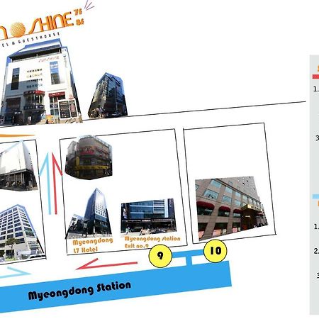 Myeongdong Sunshine Guesthouse Σεούλ Εξωτερικό φωτογραφία