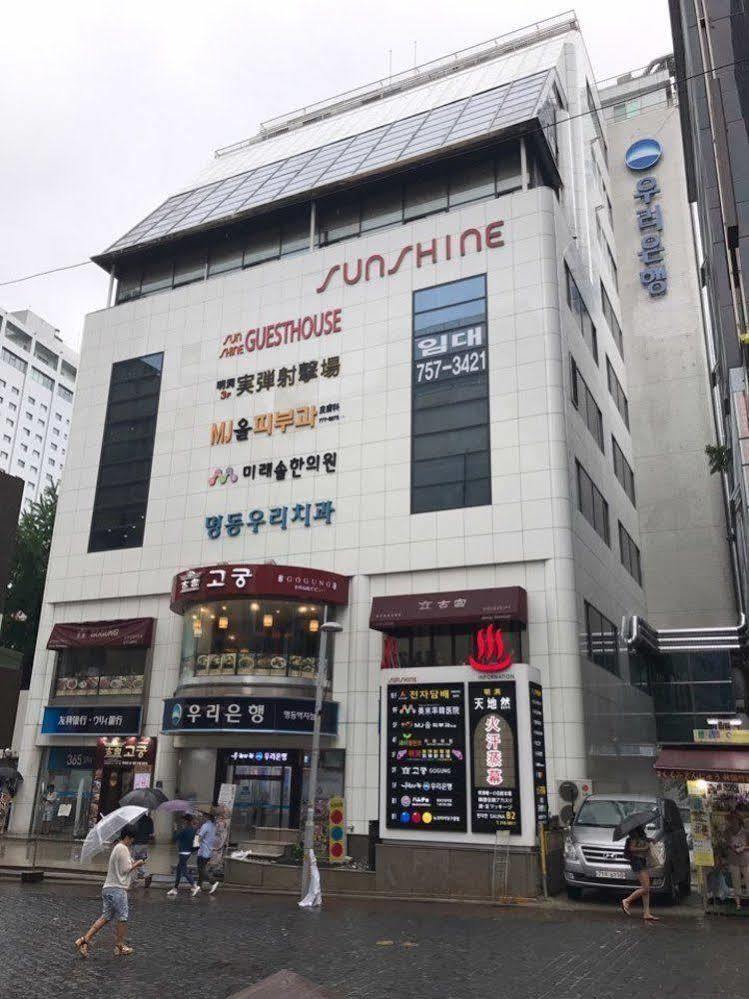 Myeongdong Sunshine Guesthouse Σεούλ Εξωτερικό φωτογραφία