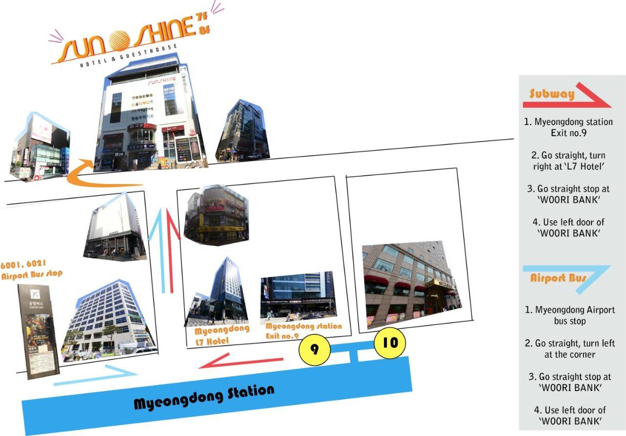 Myeongdong Sunshine Guesthouse Σεούλ Εξωτερικό φωτογραφία